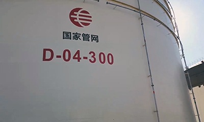 u(ch)޷(xing)Ŀ(ch)޳Pʩ